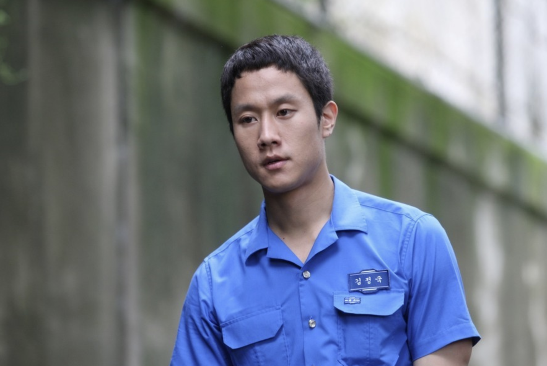 영화바람사진1