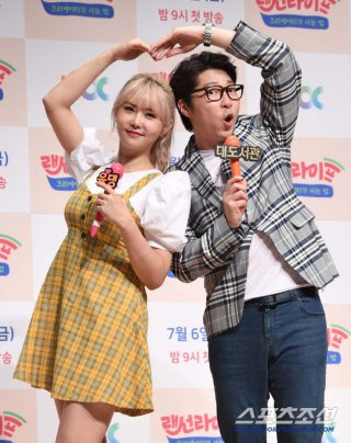 대도서관 윰댕 이혼