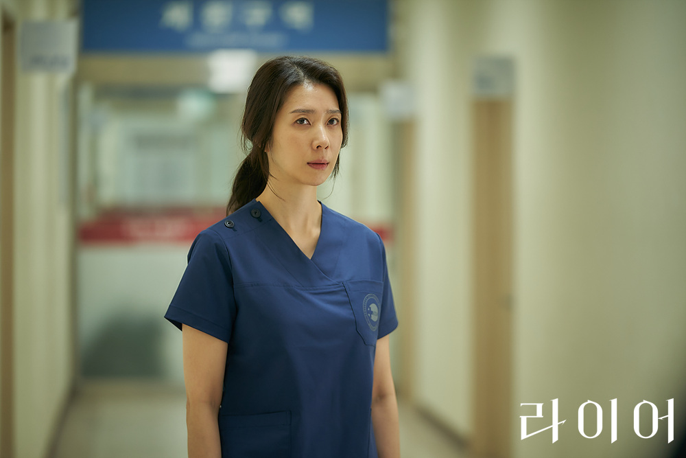 라이어 출연진과 등장인물 관계 관련 이미지 2