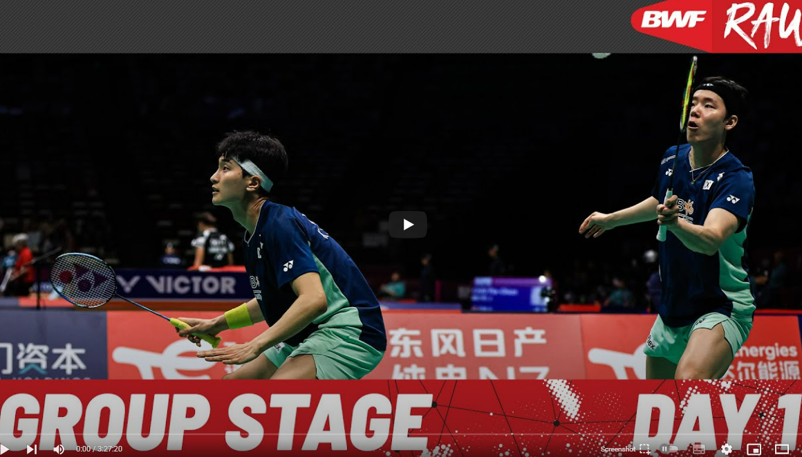 수디르만컵 일정 중계 안세영