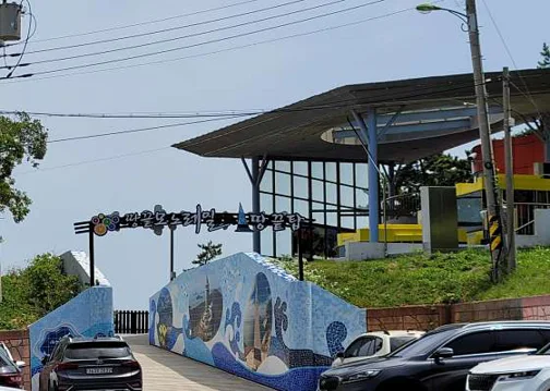 오시아노해수욕장