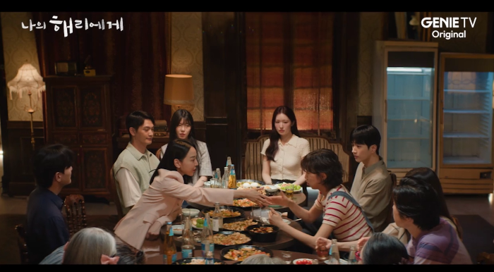 나의 해리에게 결말 마지막회 신혜선 이진욱 강훈 나의 해리에게 결말 스포