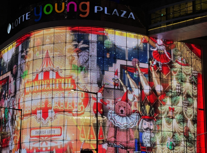 롯데 본점 크리스마스