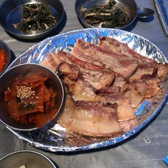 지리산 흑돼지 직화구이 