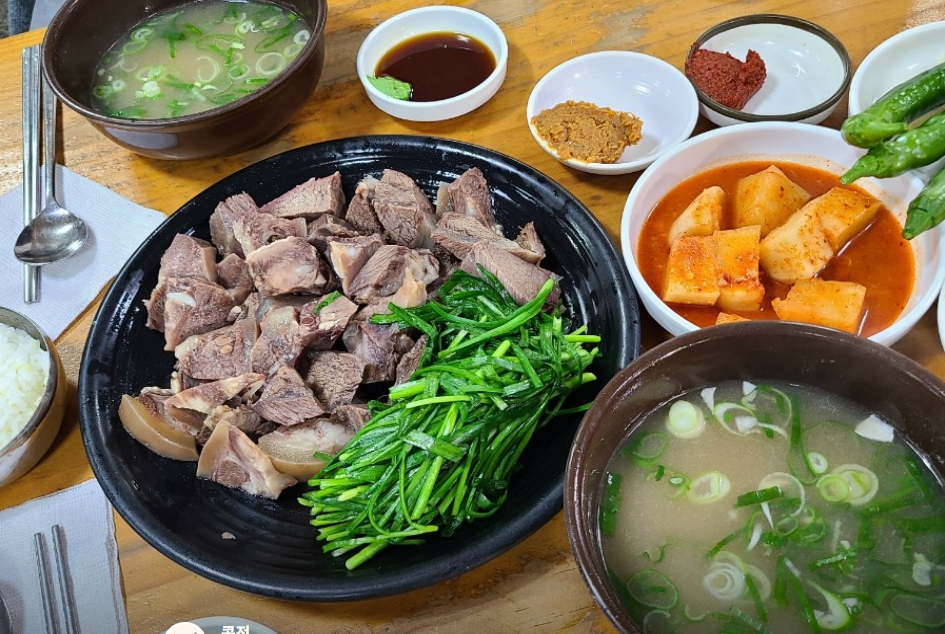 장기식당