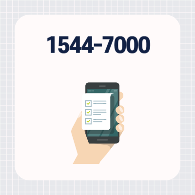 15447000 번호 정체