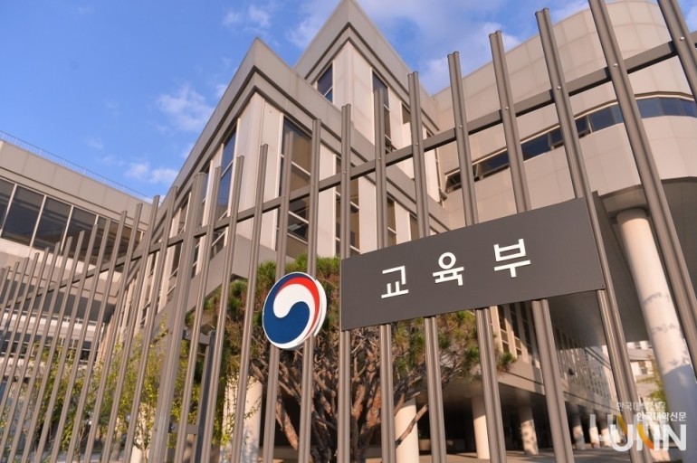 올해 수능&amp;#44; EBS 연계율 50% 유지&hellip;연계 체감도 높여 출제