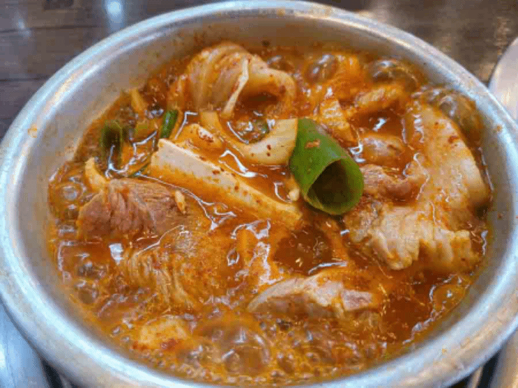 생고기 김치찌개