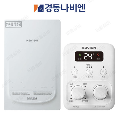 경동나비엔-사진1