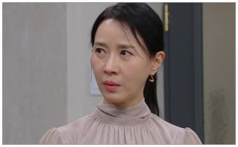 수지맞은 우리 재방송