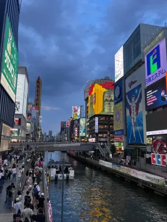 오사카 여행 3박4일 코스 도톤보리 USJ 교토까지_8