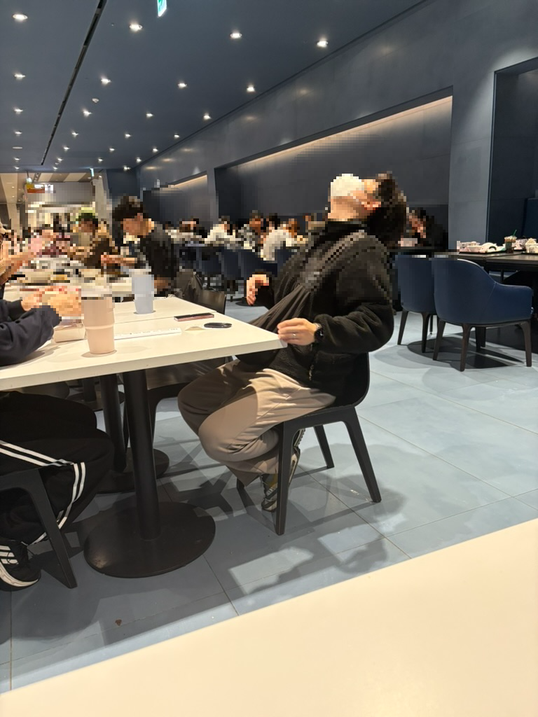 자리