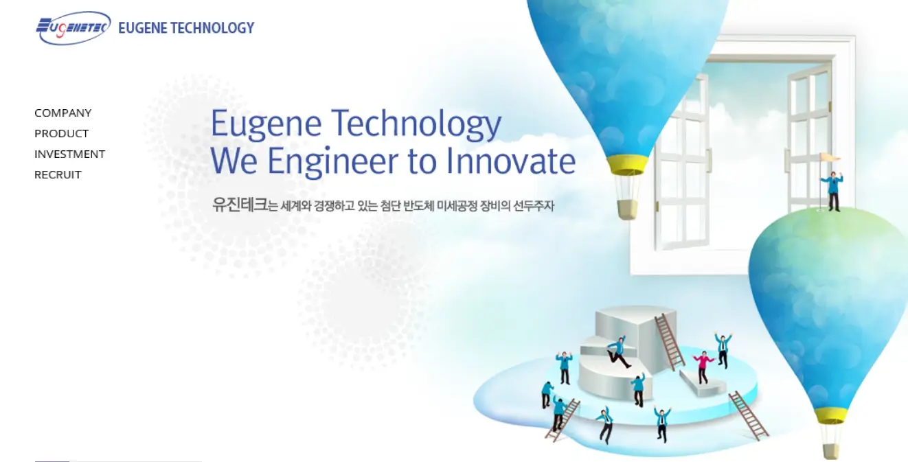 엔비디아 NVDA 관련주 수혜주