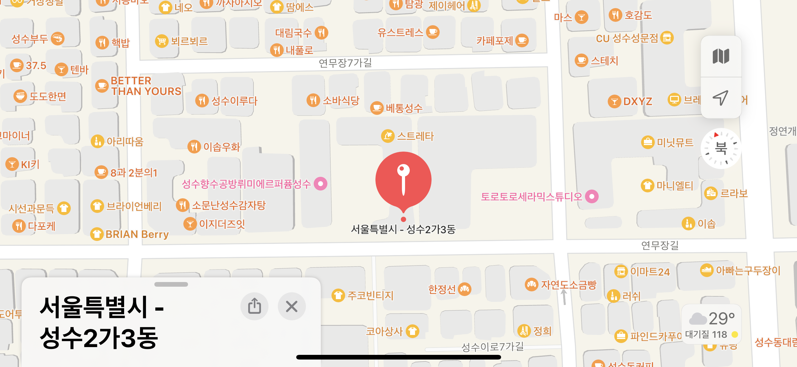 성수-KINFOLK-NOTES-위치