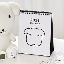 2026 임영웅 시즌그리팅 달력 예약 이벤트 가이드