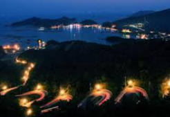 홍도 배편 예약 방법