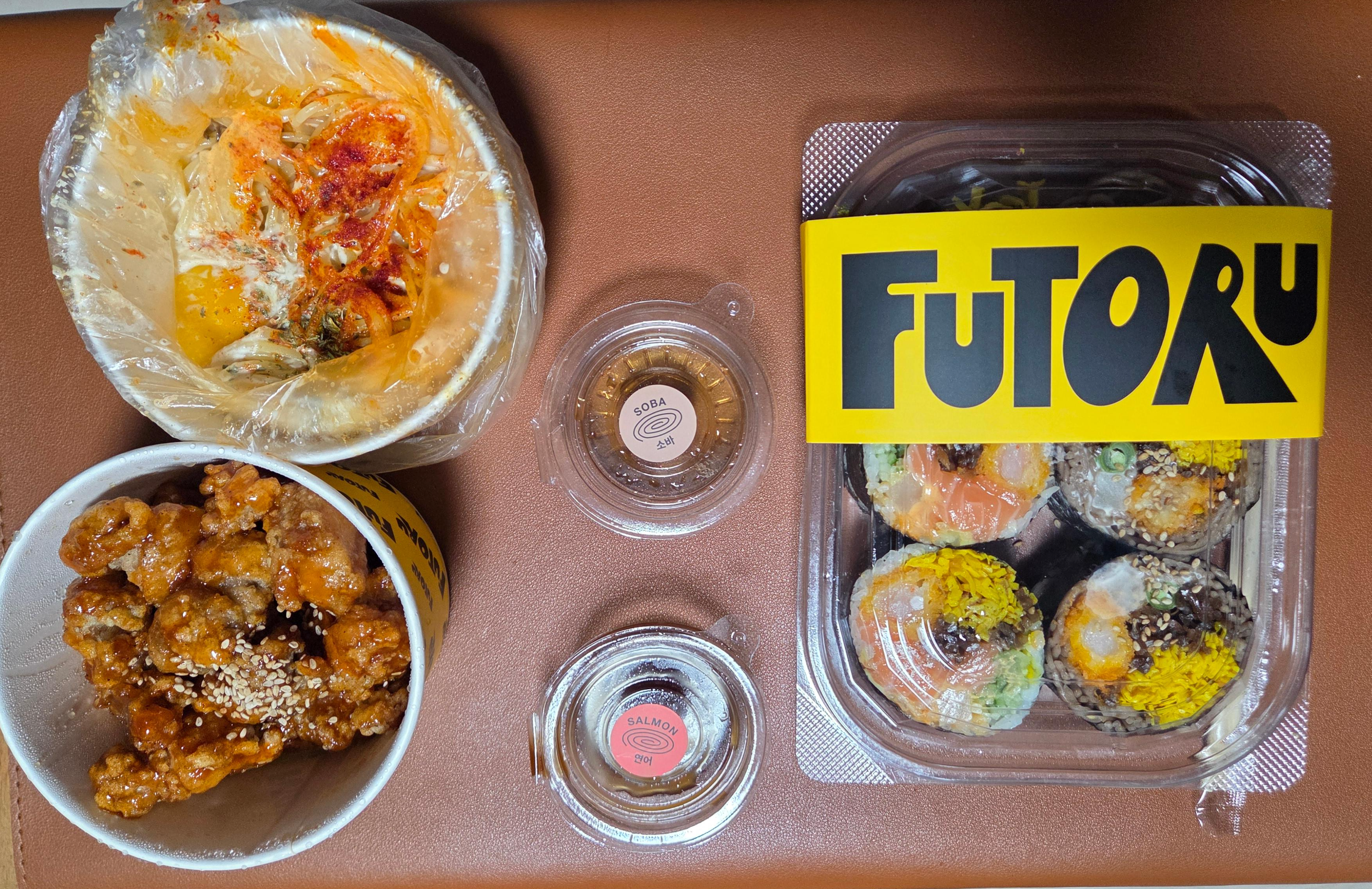 무안 남악 후토루 연어후토마키 소바후토마키 세트 구성