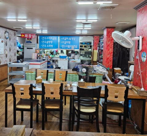 6시내고향 소머리곰탕 갈비탕 우족탕 소머리수육 경북 경주시 서울소머리곰탕