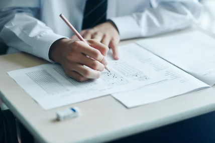 2025학년도 대학수학능력시험