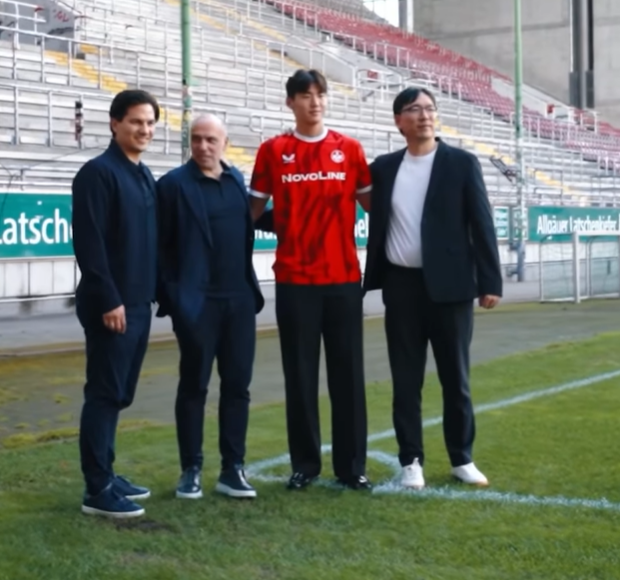 김지수 카이저슬라우테른