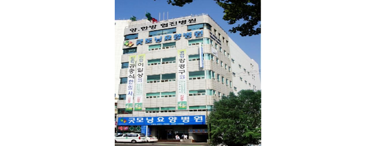 창원 마산회원구 요양원