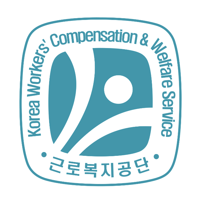 근로복지공단 홈페이지 바로가기 (www.comwel.or.kr)