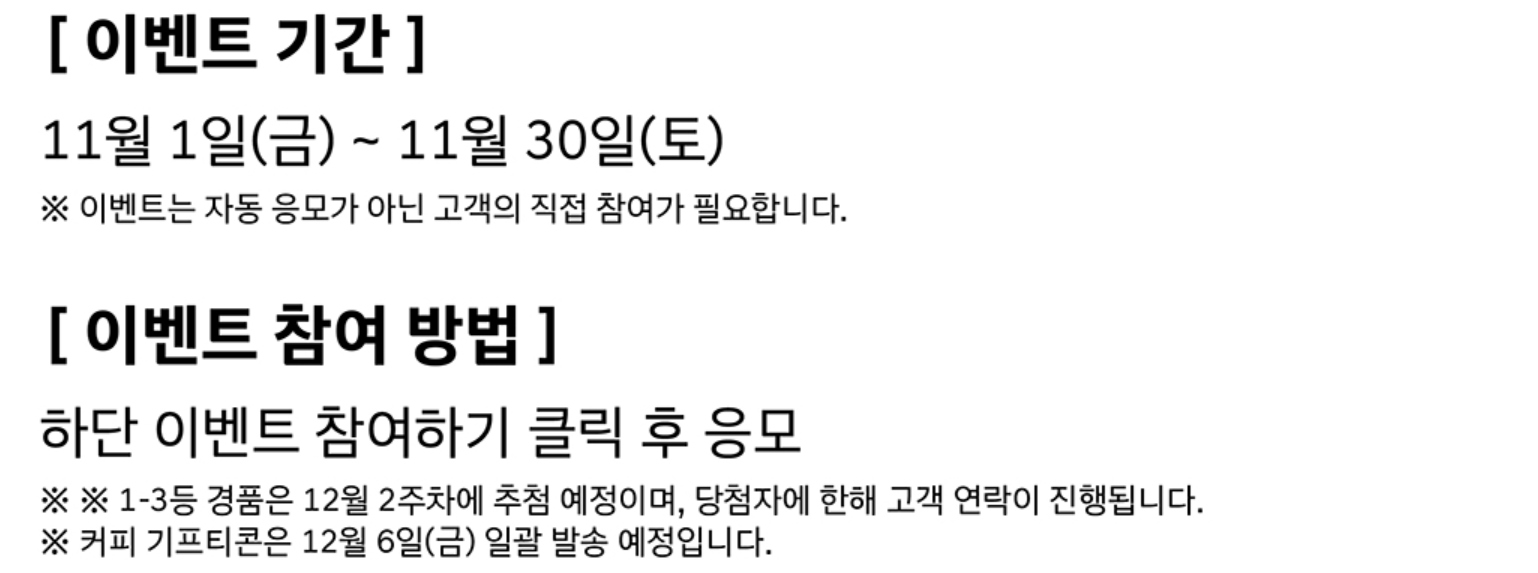 2024 코리아세일페스타 현대자동차