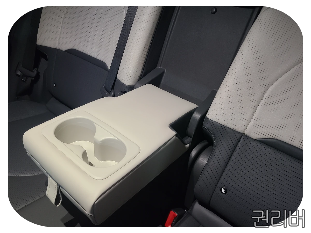 2열 컵홀더