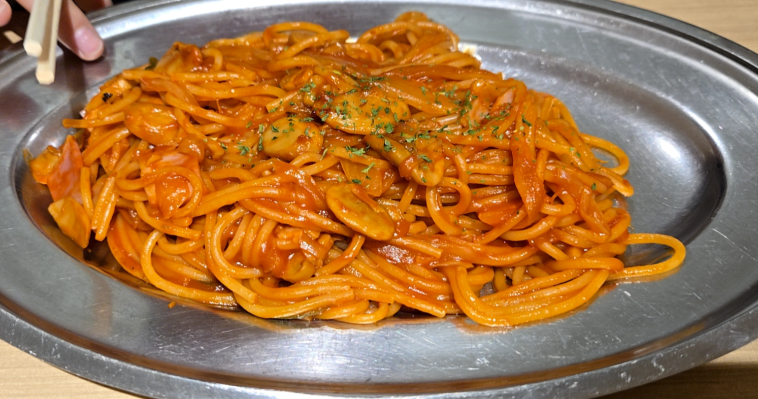 じゅらく 上野 レストラン나폴리탄 파스타