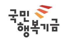 국민행복기금 로고 모습