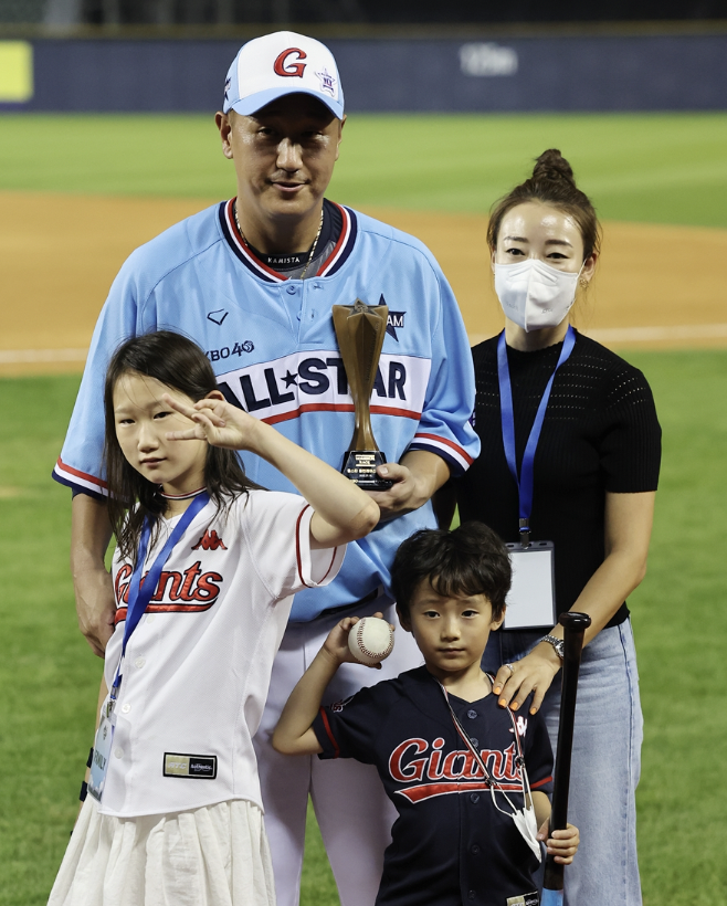 이대호 신혜정 딸 아들