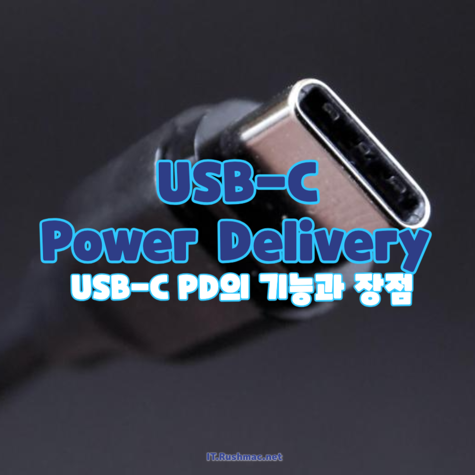 노트북 사용자라면 알아야 할 5가지