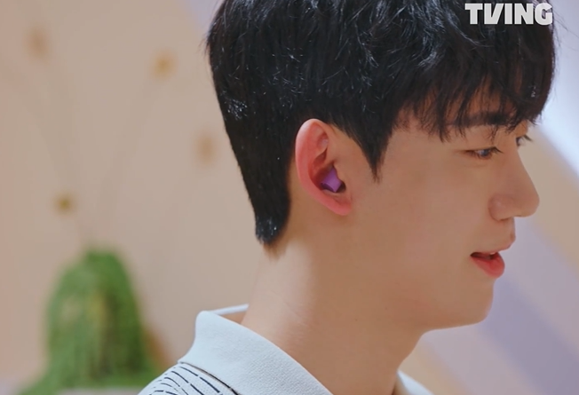 환승연애4 메기남