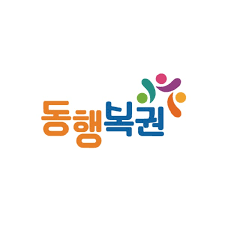 동행복권 홈페이지 바로가기