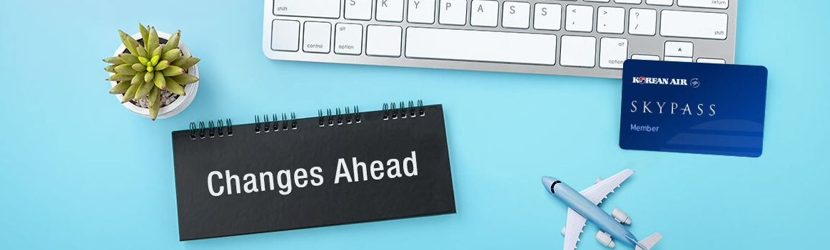 새롭게 개편된 스카이패스가 2023년 4월 시작
