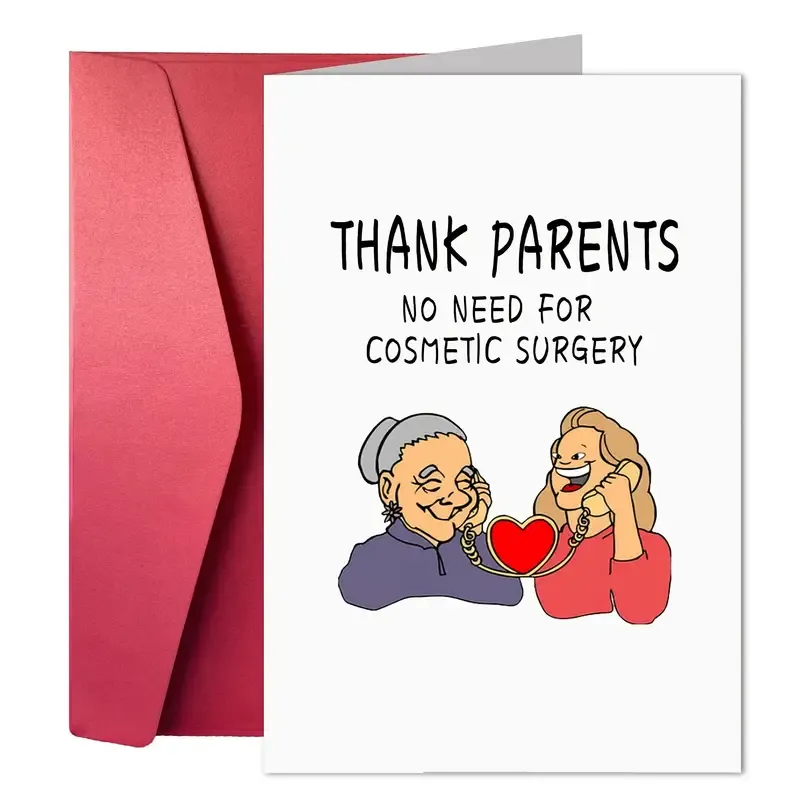 유머 인사말 모음 예시 메일_2