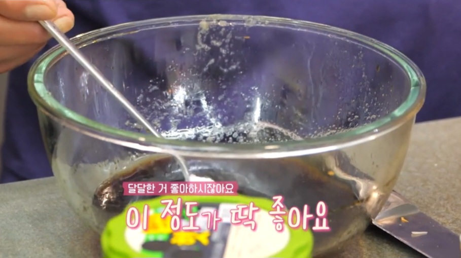 LA갈비 양념