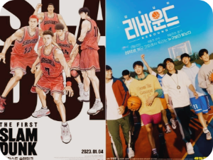 리바운드 실화 기반 영화 스포츠 장면의 현실성 사진