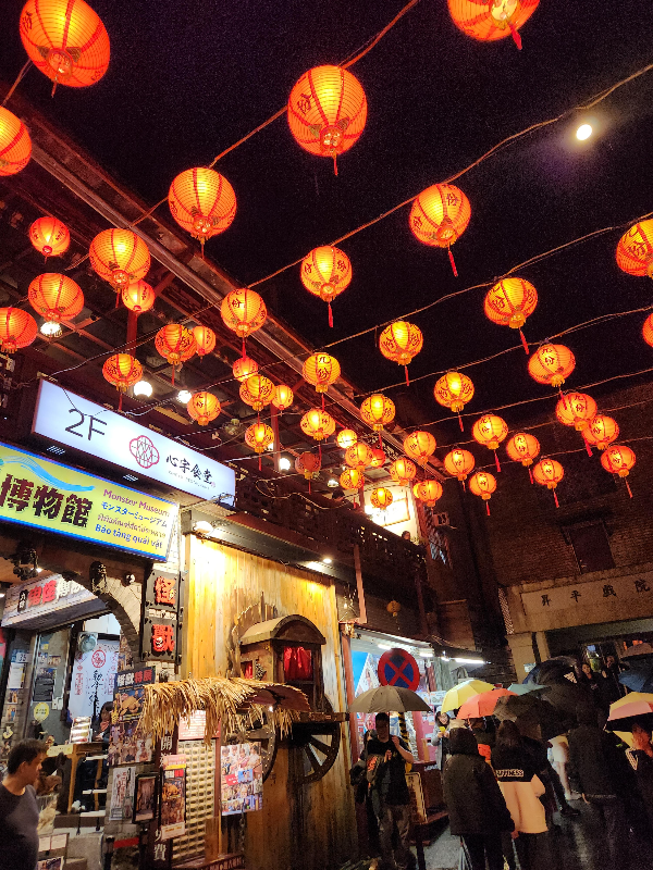 대만 지우펀: 야경과 맛집 및 숙소(윈저스 선라이트 한-구안,日光涵館民宿) 소개_홍등 출발