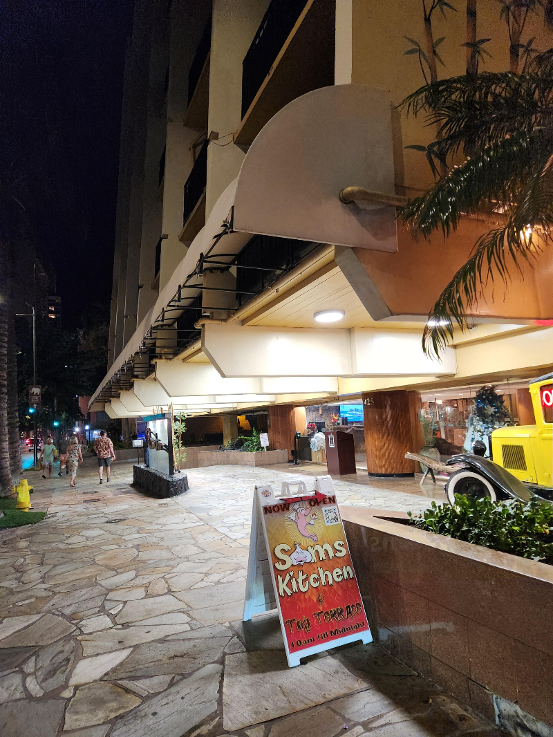 하와이 샘스키친