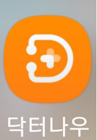 만보기 앱테크 '닥터나우'