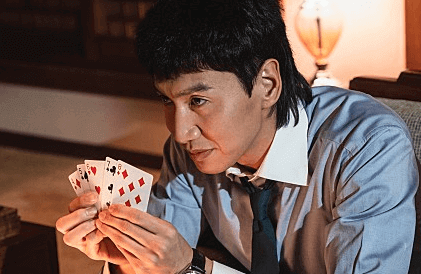 영화 타짜 원 아이드 잭 줄거리 결말 Tazza One Eyed Jack 2019