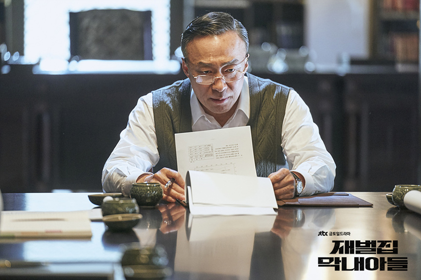 재벌집 막내아들 드라마 웹툰 인물관계도 총정리