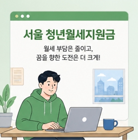 청년이미지
