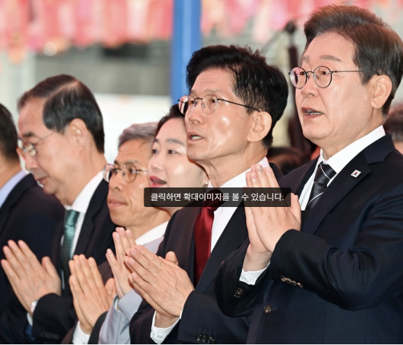 투표 인증 이미지