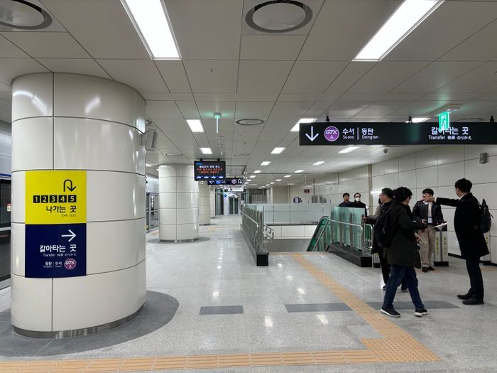 gtx a노선 개통 이벤트