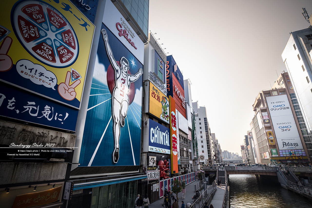 #일본 #오사카 #글리코 #간판 #일본여행