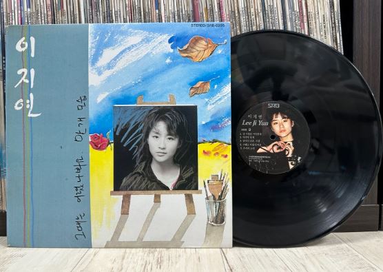 이지연 앨범 이미지