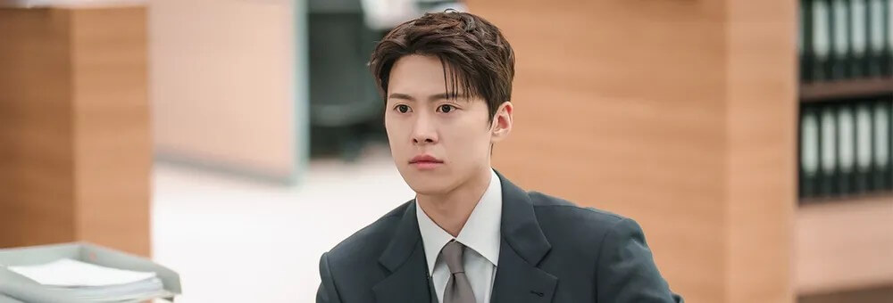 [tvN 드라마] 은밀한 감사 노기준 역 배우 공명 2