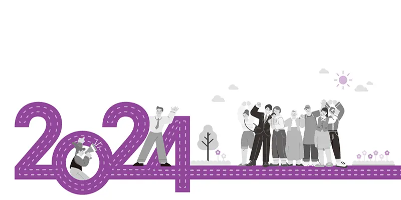 2024년-기초생활수급자-조건